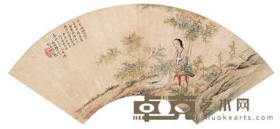 胡锡珪 1880年作 竹林小坐 扇面 18×50cm